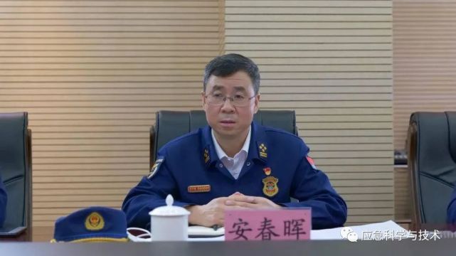 安春晖 陕西省消防救援总队总队长李瑞丰 陕西省消防救援总队政委甘肃