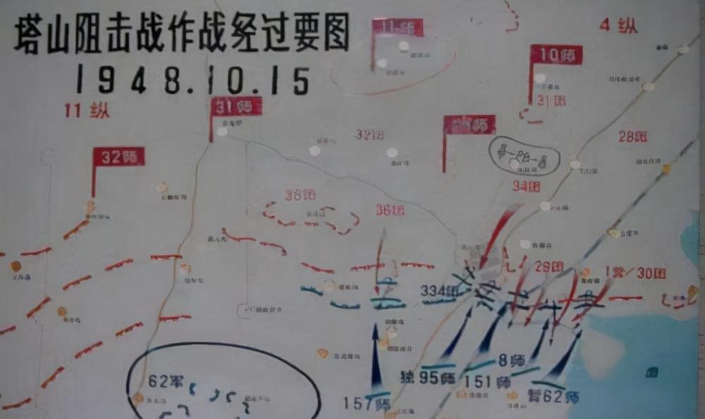 辽宁93岁老汉登记信息拿出71年前的报功书引起了一时轰动