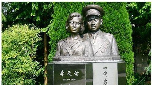 李天佑的传奇人生:15岁当上特务连连长,林总帐下第一