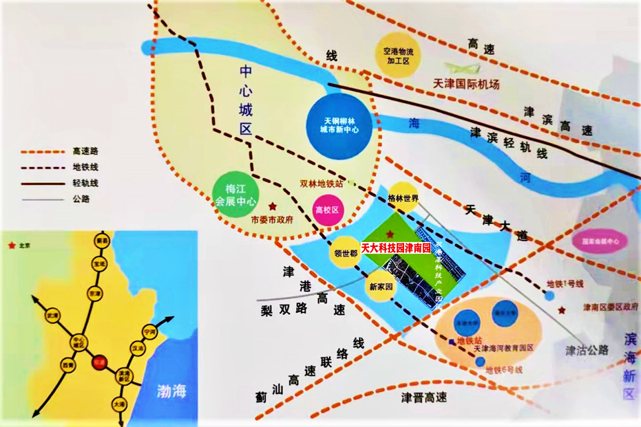 来天津硅谷创业吧原来你是这样的天津大学科技园津南园