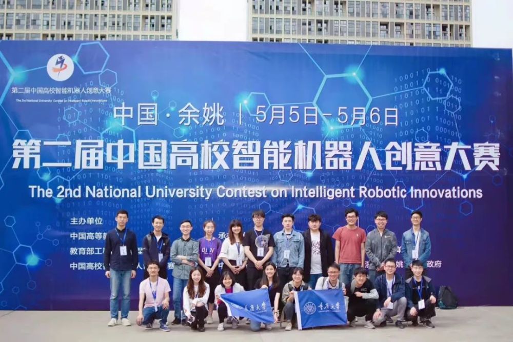 榜样的力量胥玥忠于远方魂梦系之