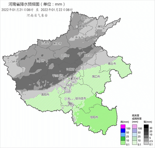 郑州市发布暴雪蓝色预警河南本轮雨雪天气将持续到28日