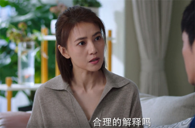 完美伴侣:陈珊与孙磊,再牢固的婚姻,也经不起谎言与欺骗