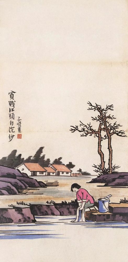 人间情味丰子恺作品精选