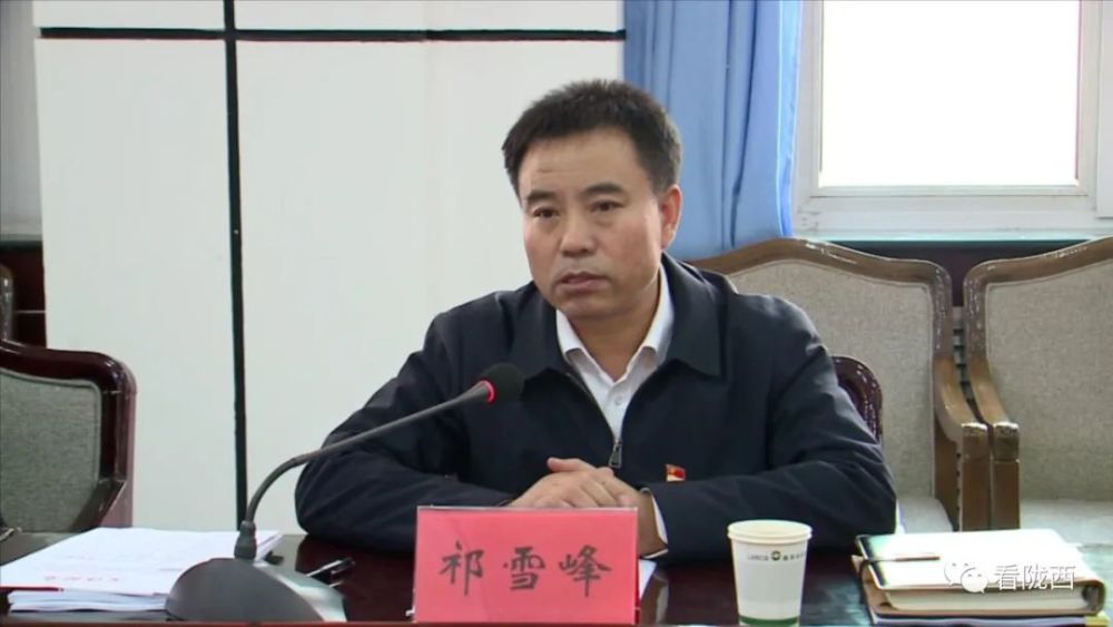 按照县委统一安排,1月20日,县委书记祁雪峰参加指导