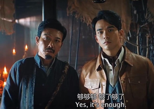 《龙云镇怪谈》上线1天成飙升榜王者,钱小豪"杀疯了,这位老牌巨星