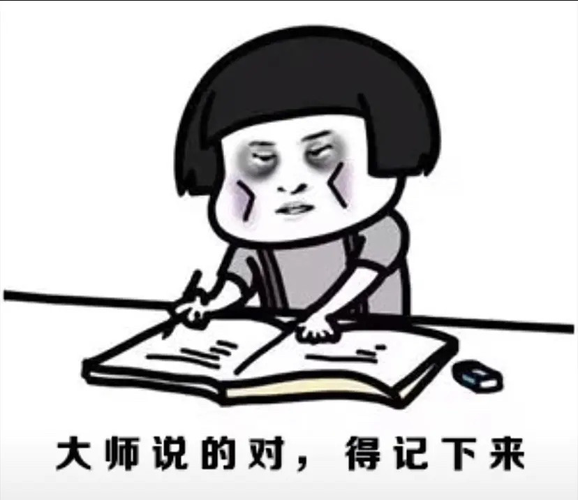 分享一组钓鱼表情包这就是钓鱼人的现状吗
