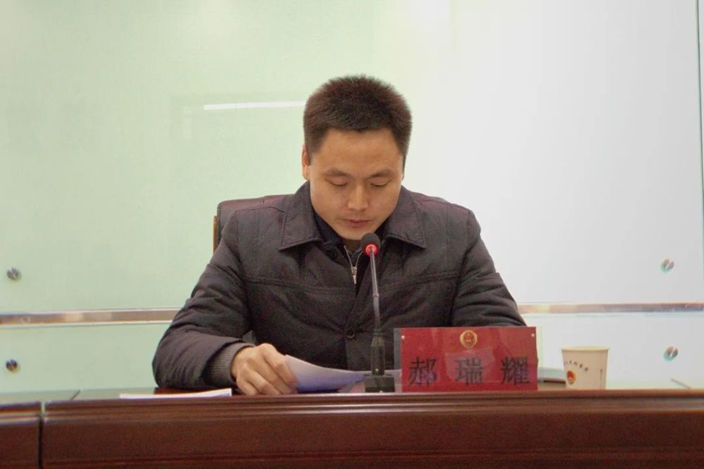 县委副书记,代县长郝瑞耀带队的目标责任制考核组对泾阳县人民检察院