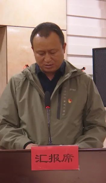 呈贡区召开三届区委常委会第48次(扩大)会议