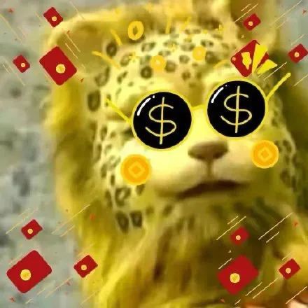 头像丨金钱豹头像走红不是没有原因这简直就是身份的象征