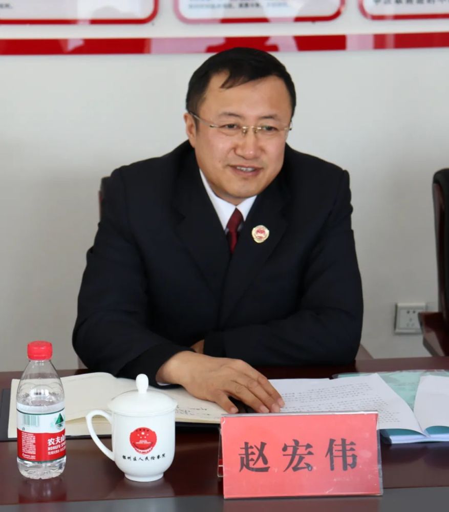 第291期银州区人民检察院召开领导班子党史学习教育专题民主生活会