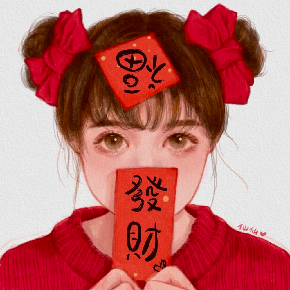 新年闺蜜头像喜庆招财红色