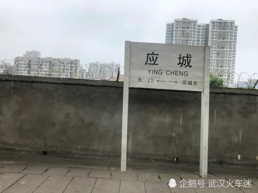 运转长荆铁路探访天门火车站