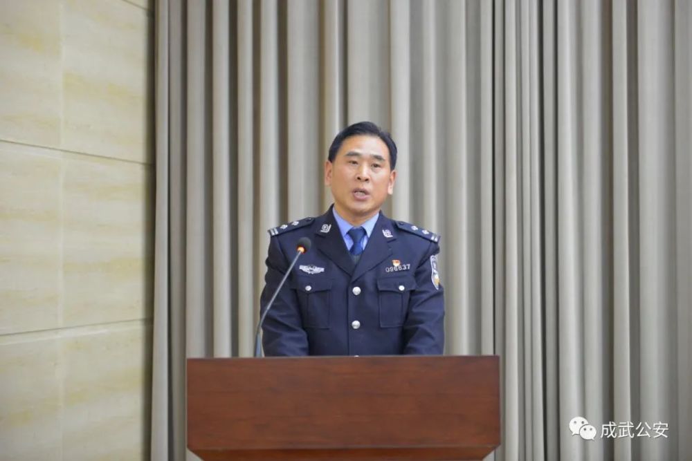 喜报成武县公安局民警训练基地被评为全省公安机关一级县级民警训练