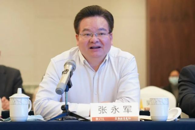 绿地教育集团管委会常务副主任 张永军会上,来自业界的专家也结合产业