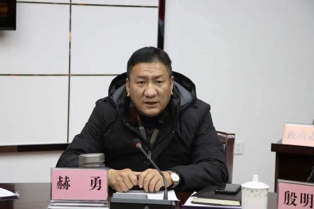 盐源县2021年干部荣誉退休仪式举行