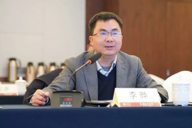 上海师范大学副校长 李晔会议最后由上海师范大学副校长李晔做总结