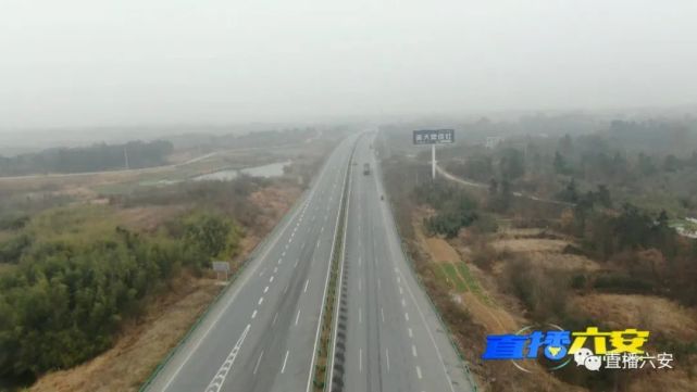 s329合六南通道主线正式通车惠及六安4个县区13个乡镇