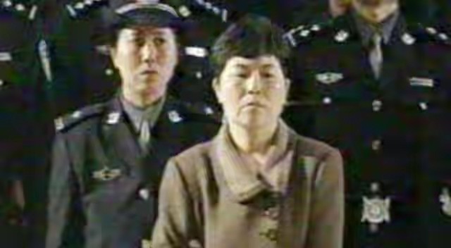 1997年白宝山被判死刑后,情人谢宗芬入狱12年,48岁出狱再赴新疆