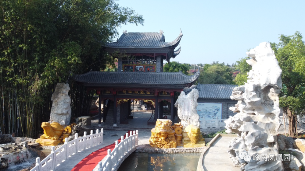 高州岭南凤凰园开园啦儿童和老人免门票上阳光星选买票有优惠