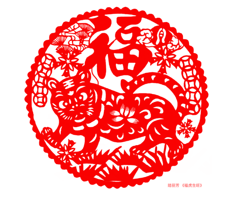 福见宁德丨叮咚虎福已至请查收