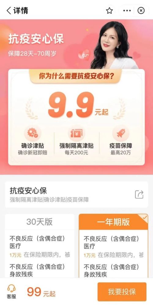 連城小說網手機版下載_獵人小說網免費閱讀_全本小說免費無彈窗在線閱讀