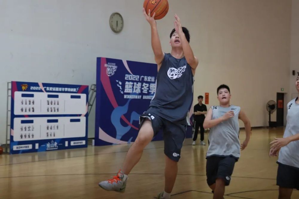 2022宏远篮球冬季特训营第二期开营