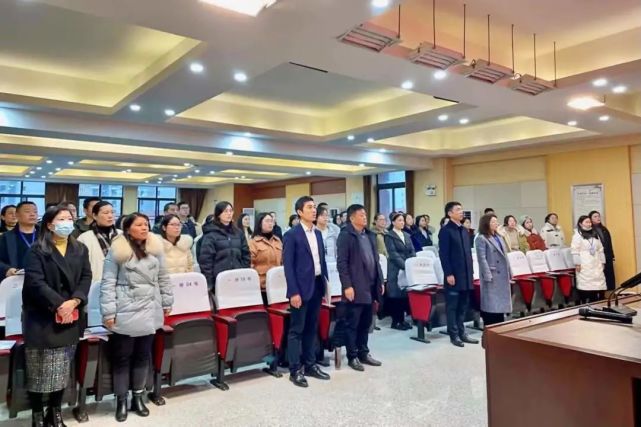 西雅中学第一届四次教代会吹响新征程的号角!