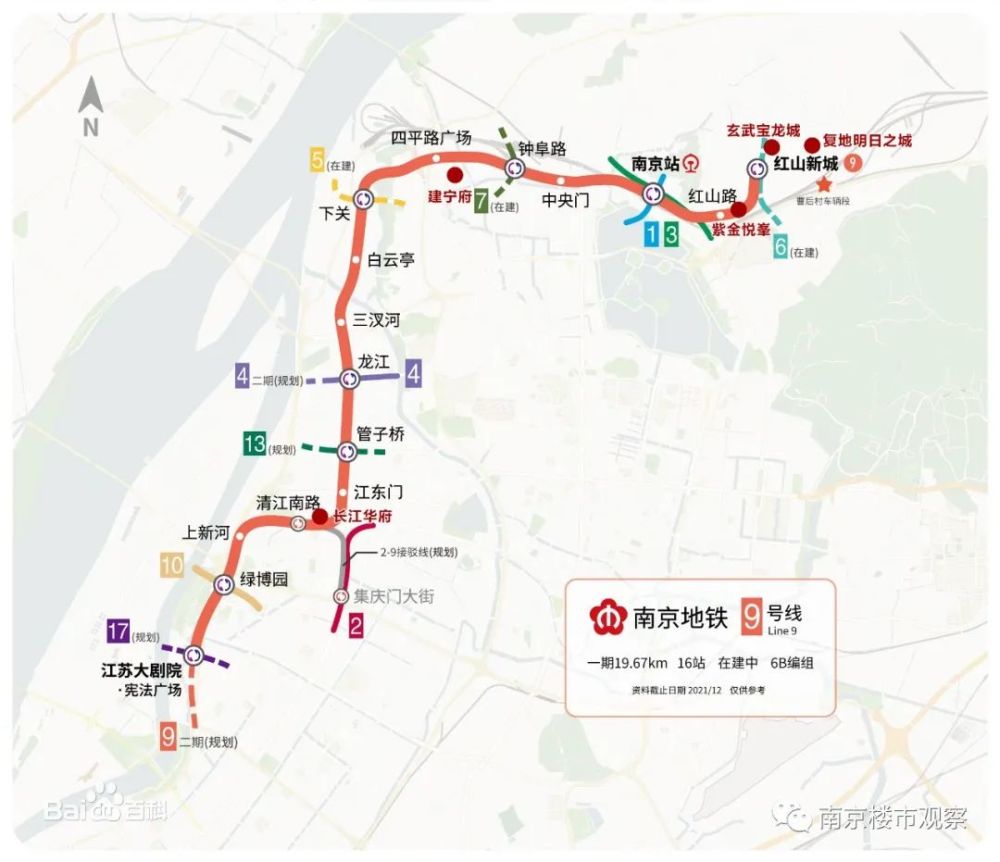 有变南京13条地铁建成时间出炉最快