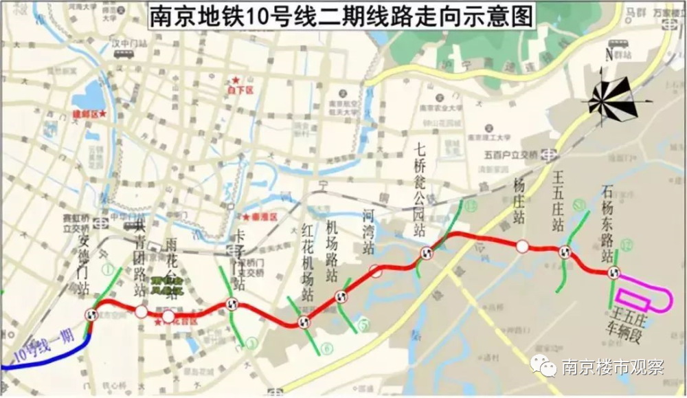 有变南京13条地铁建成时间出炉最快