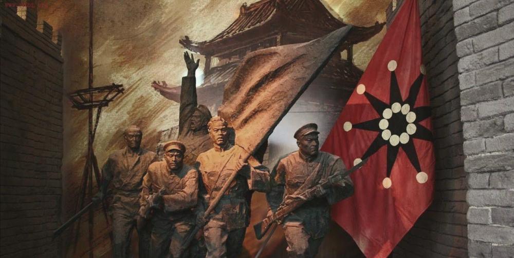 武昌起义近代开天辟地第一枪推翻封建王朝迈入民主共和新时期