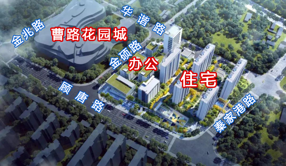 如下图,整个地块将由花园城商业mall,办公及住宅组成.