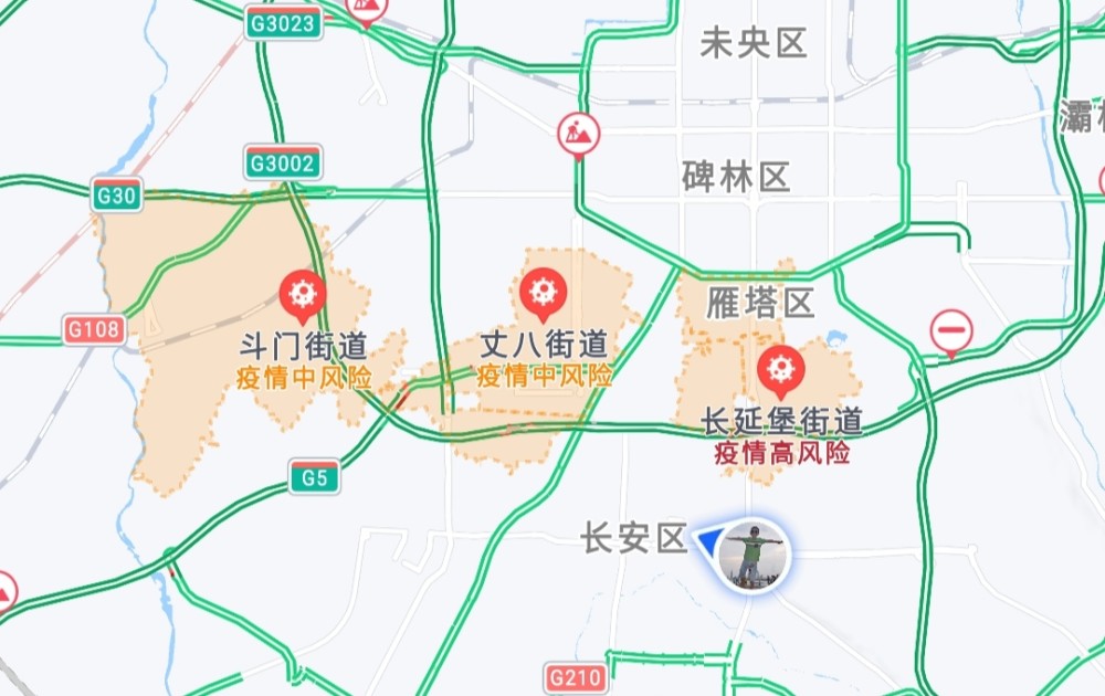 长安区韦曲街道西咸新区沣东新城斗门街道高新区丈八街道中风险地区3