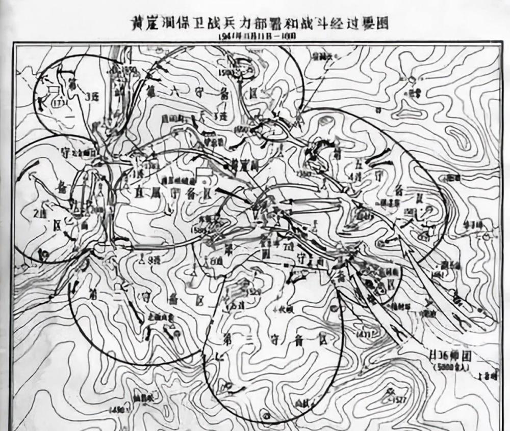 日军偷袭黄崖洞忽然止步不前生怕带路叛徒是死间