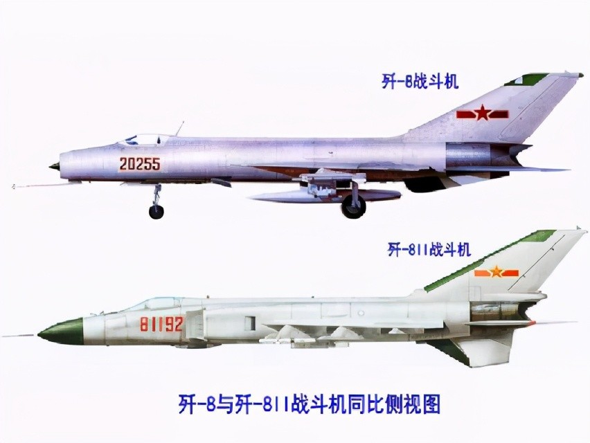 1994年中美黄海对峙091核潜艇被模拟攻击歼8锁定美国航母