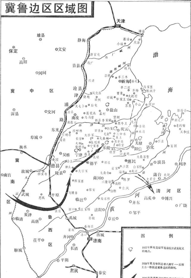 庆云县大队3个连迅速穿过小王村,张立村的缝隙,沿马颊河北岸向东急进