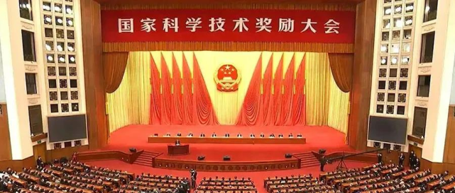 中 共中央,国 务 院在人民大会堂举行2020年度国家科学技术奖励大会