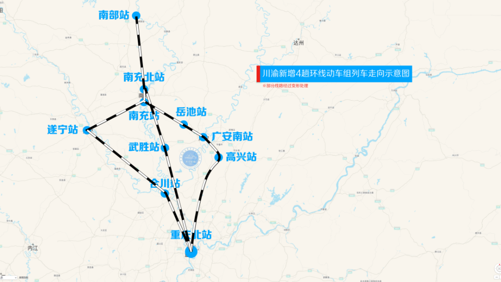 重庆西北环线列车开通4趟其中一趟经过潼南