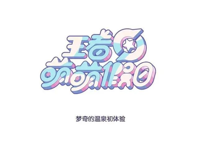 連城小說網手機版下載_獵人小說網免費閱讀_全本小說免費無彈窗在線閱讀