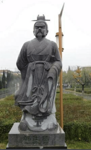 汉朝建立后韩王信造反是有外在因素也有内在因素