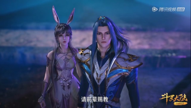 斗罗大陆,马红俊和白沉香成亲,凤凰能量爆发,唐三再现修罗地狱