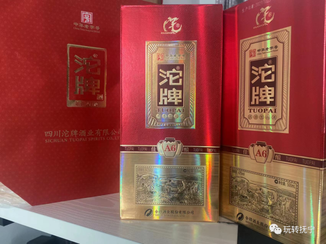 中华老字号杜康酒52度100元/箱,低于市场批发价(380元/箱)