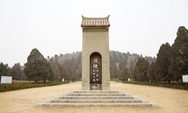 江南才子山东将陕西黄土埋皇上陕西帝王陵知多少