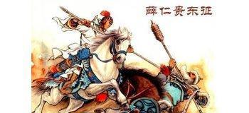 古代最牛的五虎将是谁为何结局都悲催原因很简单