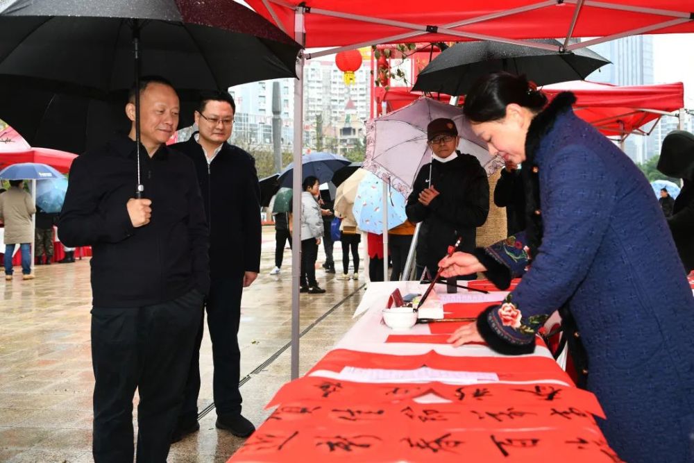 书王冰 书王来文 书王钦文 书方希 书方松峰 书邓春晖 书甘承龙