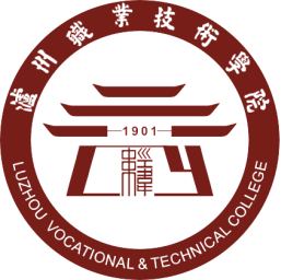 泸州职业技术学校单招技能（泸州职业技术学院2020年单招招生简章）