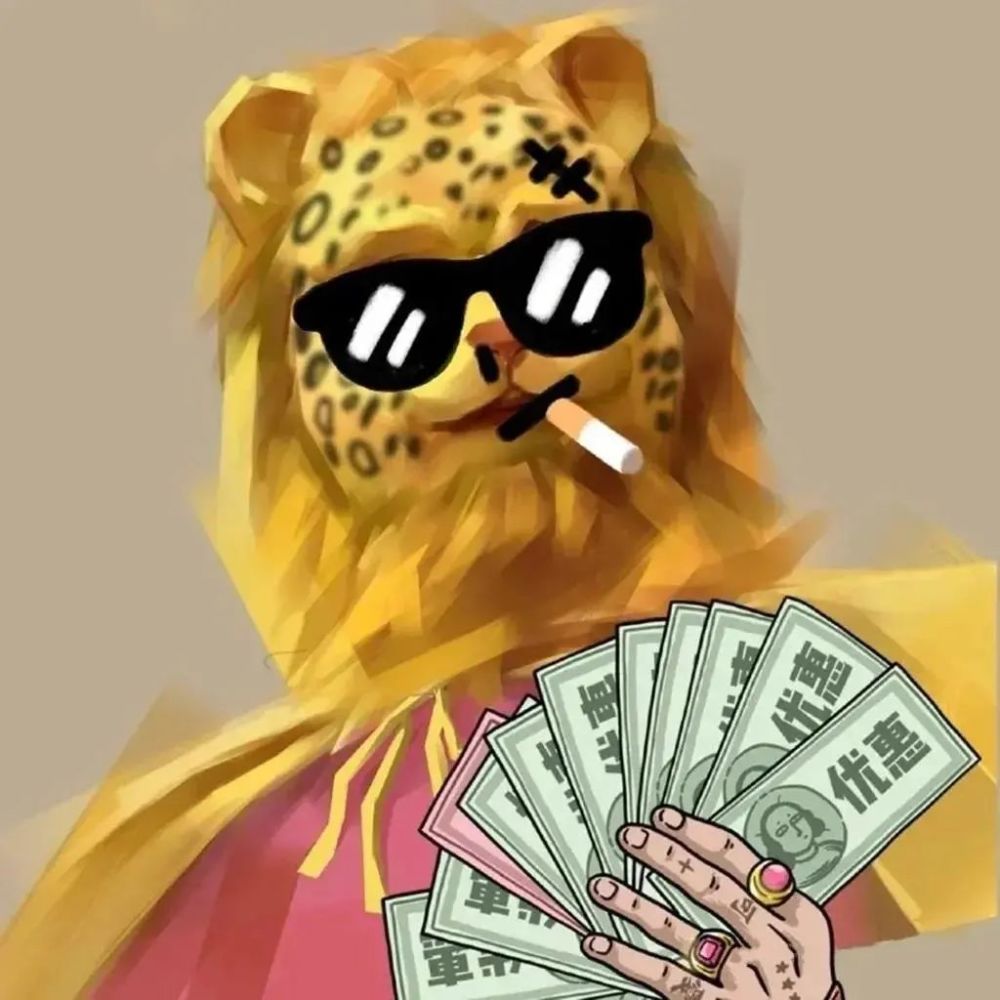 头像丨最近很火的金钱豹头像最全合集