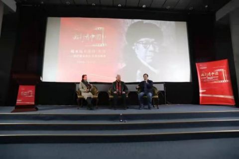 电影博物馆举办汤晓丹导演逝世十周年纪念活动