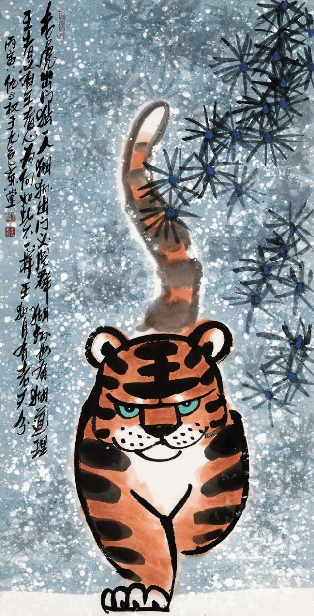 《2022迎新春—仇立权虎年画虎作品展》