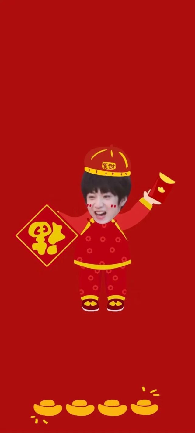 刘耀文过年头像,壁纸换起来!